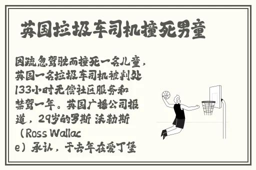 亚洲天堂2017手机在线
