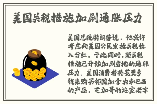 日本大胆欧美人术艺术
