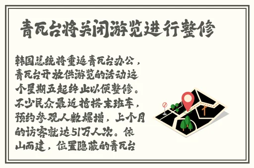 唐三吃宁荣荣两座山免费动漫