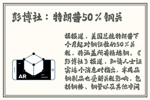 超碰公开在线caopon