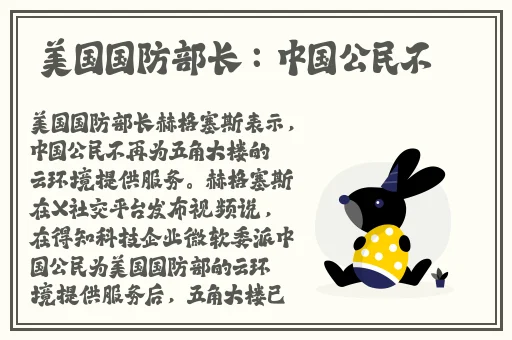 撒尿BBW