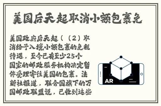 缅北禁地暗网