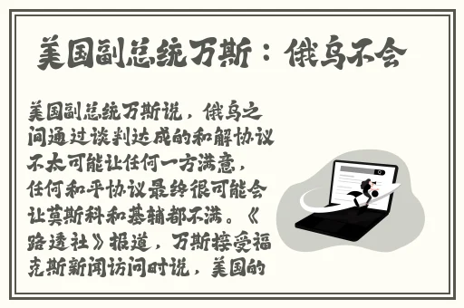 金银瓶1-3三免片