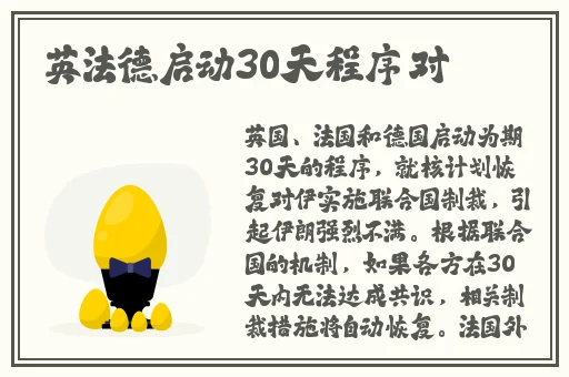 野花社区在线观看免费观看动漫