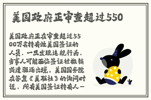 主人我错了能不能关掉开关