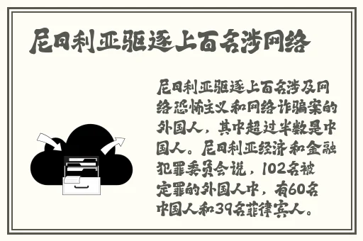 **合集1000在线