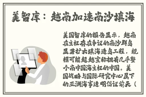 蜜丝婷大草莓和小草