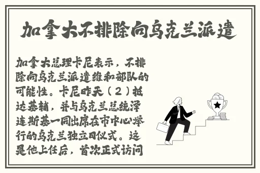 外国人免费看黄软件