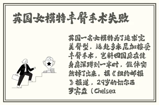 蕾丝好紧…开档蕾丝内裤女