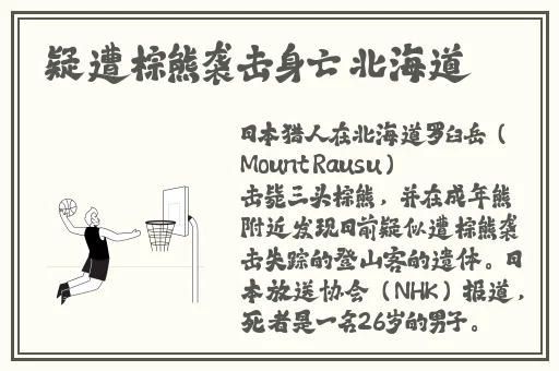 by59777鱿鱼官网换哪了