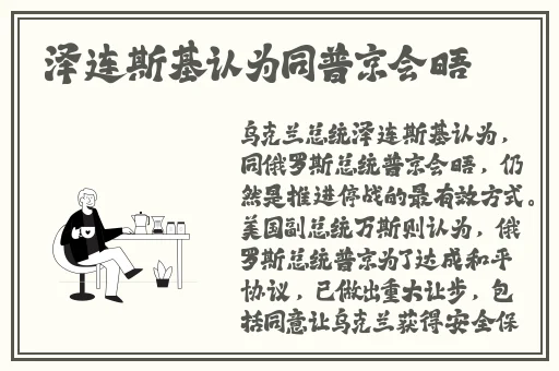 榴莲视频APP下载安装120